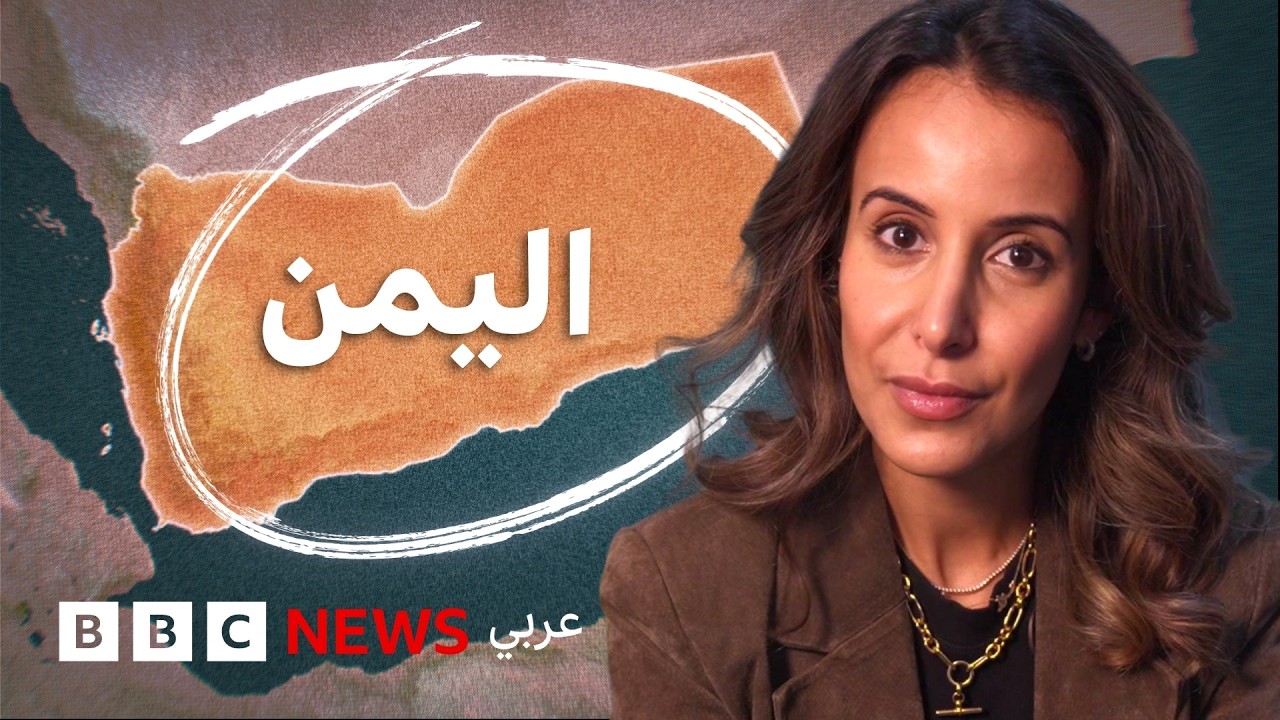 ��� ���� ����� �� ����� ����� ������
 - نشر قبل 24 دقيقة