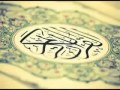 تلاوة من سورة الانعام بصوت القارئ عبدالله الخلف Ayaati 