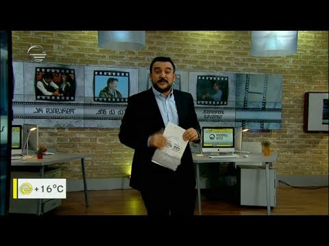 გარდაიცვალა გიორგი დანელია   კინორეჟისორი ქართული იუმორით