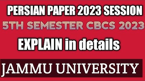 Today paper of Persian 5th semester 2023-24// jammu university/@Aspirantstricksandtechniques