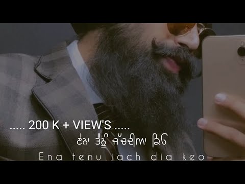Urs Guri Pehla Das  Tainu Sohni Lagdi Kyu  New Panjabi Full Song 4k HD Video New Panjabi Song 2022