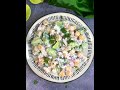 Chickpea salad with yogurt dressing