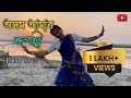 Axom amar rupohi  dance cover by junu begum  tribute to dr bhupen hazarika  4k