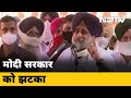 Farm Bills 2020: किसान बिल मामले में Akali Dal ने NDA छोड़ा