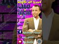 نوبة مالي سلام عبد الرحمن العمدة حالات واتس نوبي mp3