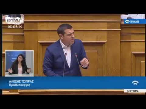 με το νταούλι