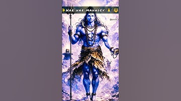 शिव भक्तों के लिए महादेव के “अद्भूत” रहस्यों का अनावरण mhadev viralreels youtube trending bholenath