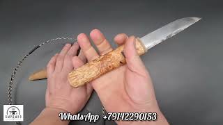 Якутский Нож От Бырдыка.  Yakut Knife From Byrdyk.