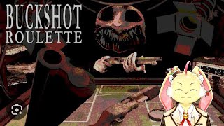 【Buckshot Roulette】ゲーム下手くそでも運があれば負けないよね？