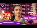 Jhansi ki rani      ep 39  captain rosss evil plan     