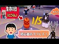 生存0日の『初心者のフリ』をして潜入してみた🙌✨️【99Nights in the Forest /99日生き残る】【ROBLOX /ロブロックス】