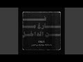 اساس المشكلة مع مونستر توزي سولجا اساس المشكلة مع مونستر توزي سولجا