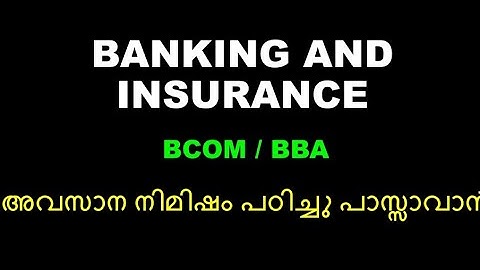 BANKING AND INSURANCE | FEATURES | COMMON | BCOM BBA | CALICUT UNIVERSITY | FOURTH SEM | IMPORTANT