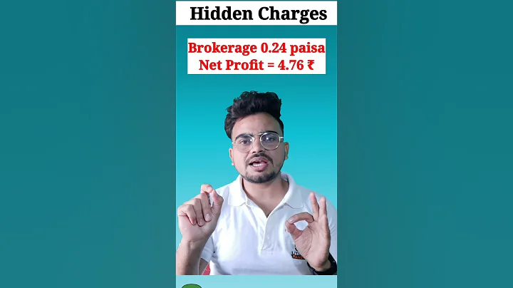 Stock Brokers are Hidding this Charge. You must know this hidden Charges.