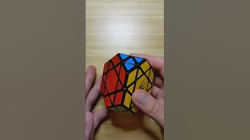 DaYan Gem 8 Review #shorts