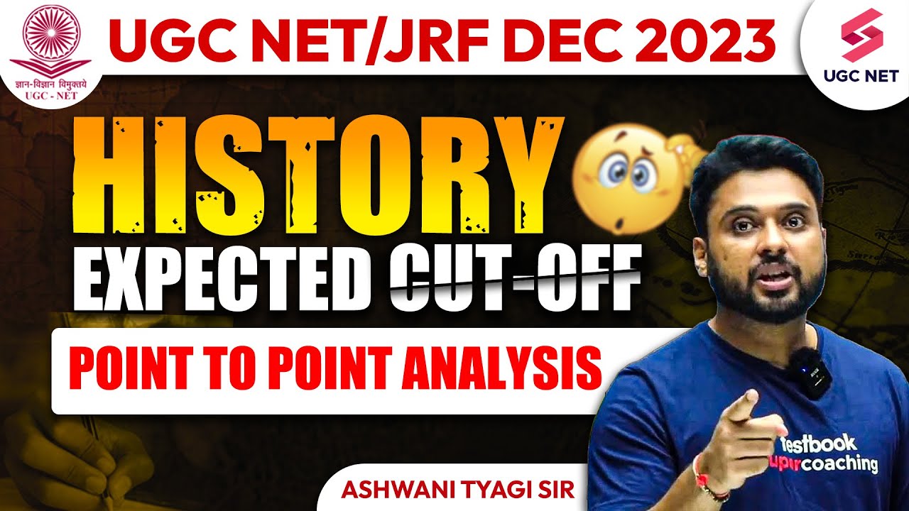 UGC NET History CutOff UGC NET Dec 2023 Expected CutOff JRF Dec