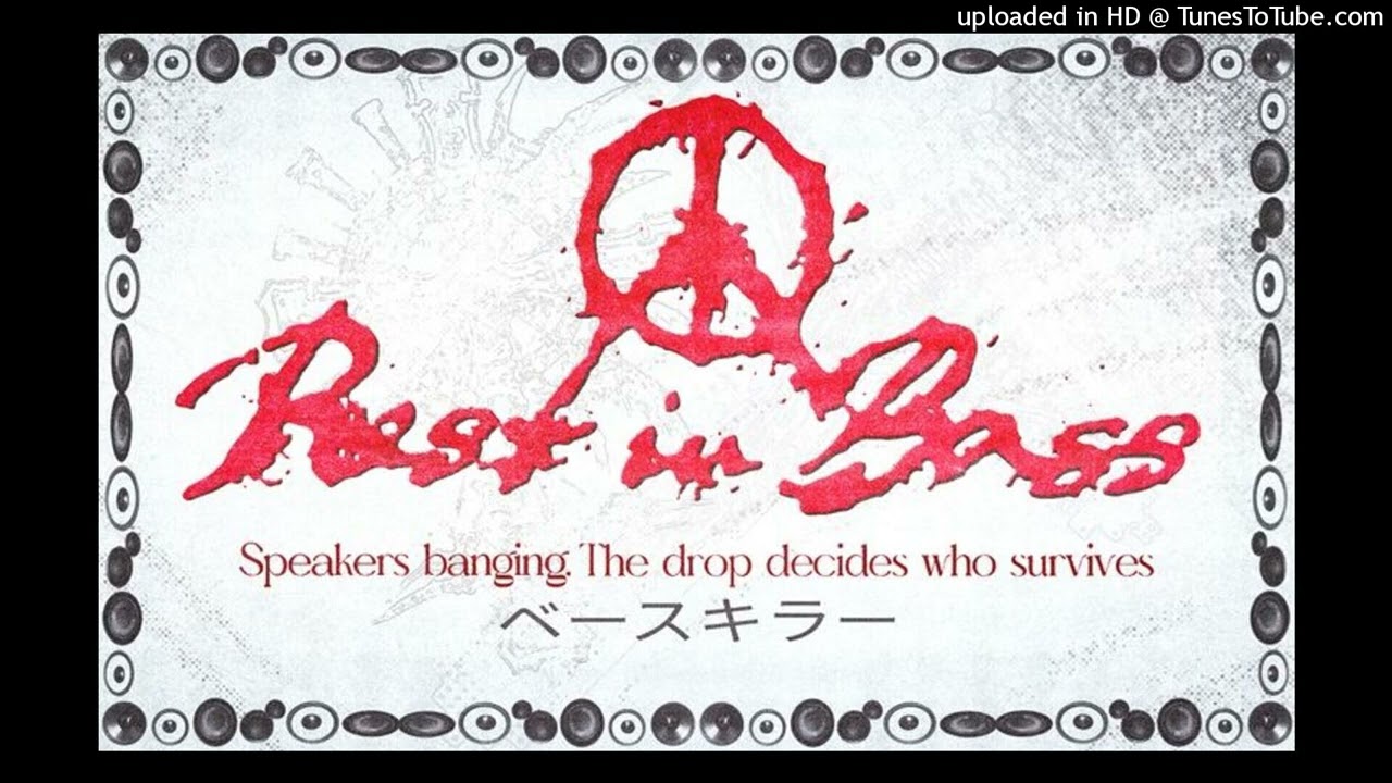 che osamason rest in bass encore type beat - nuke