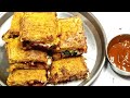 समोसा कचोरी पकौड़ी सब भूल जाएंगे जब ब्रेड से यह नाश्ता बनाएंगे/best street food/Bread Ka Nashta