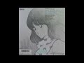 君が通り過ぎたあとに ~DON'T PASS ME BY~(네가 지나간 뒤에 ~DON'T PASS ME BY~)-THE ALFEE