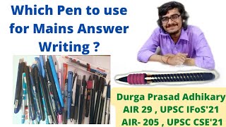 Best 🖊 Pen 🖋 to use for UPSC Mains Answer Writing | Paper Completion in 3 Hours | Good Handwriting