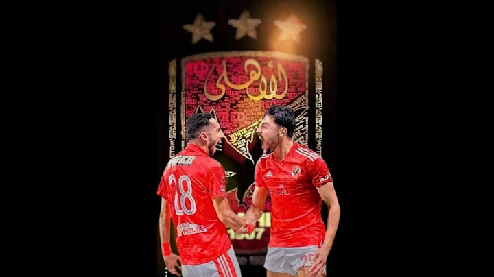الاهلى والداخلية 4\1 || الاهلى يبدع امام الداخلية وتفوق كريم فؤاد