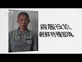 【焦點】脫北者朝鮮特種兵朱賢健越獄40多天後 吉林豐滿被捕💥  | 台灣大紀元時報