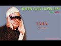     47 84 عنتر سعيد مسلم طه