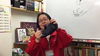 マンダムサンダルの紹介