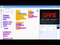 【小学生のプログラミング入門】Scratch プログラミングのヒント