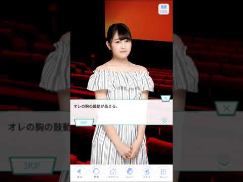 乃木恋 向井葉月25話
