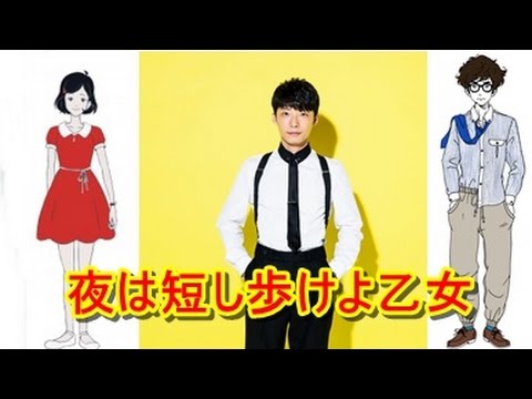 ☆彡七星ままさんファミリー☆82☆ページです♥️ 喜劇 / 星野源 歌詞ページ 【SPY×FAMILY】 - アニソン！無料
