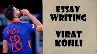 Essay on Virat Kohli #essay #english #viratkohli #paragraph #ipl #howtowrite #learnenglish