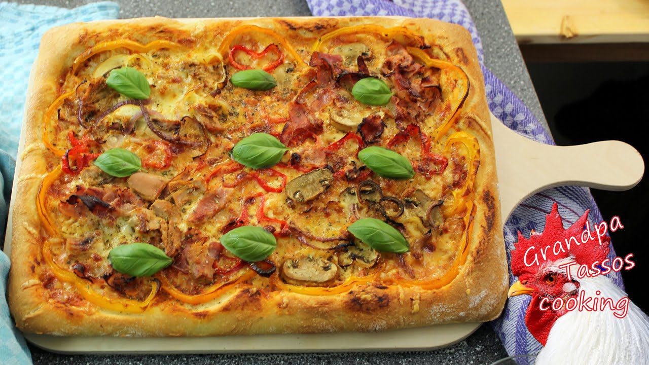 Πίτσα είναι μόνο μία!