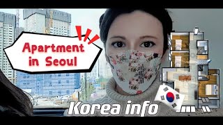 [KOREA info] Wohnen in Korea | Wie teuer sind Wohnungen in Seoul I vlog