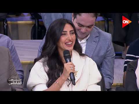 حيلة ذكية من محامية مصرية أثناء مفاوضات بناء سد تنزانيا