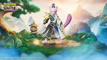 Mewtwo X&Y New Treasure Chest Official Trailer Crystal Tag Holowear -  Pokémon Unite