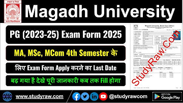 Magadh University PG 4th Semester Exam Form 2025 Apply Date Extended MA MSc MCom Session 2023-25