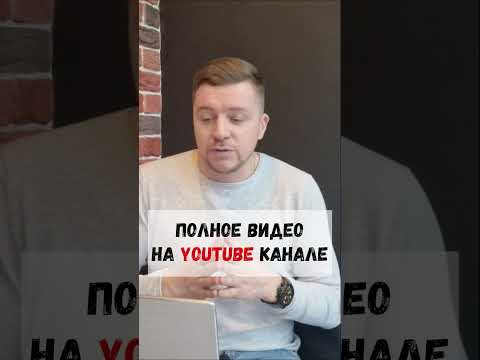 Стоимость строительства двухэтажного дом в 2023 году #shorts