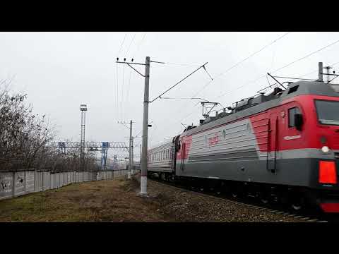 Пятигорск.Поезд Ростов-на-Дону —