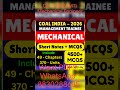 Coal India Limited Management Trainee Mechanical Engineering 2026 pdf | CIL MT 2026 Mechanical pdf