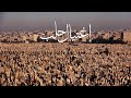 حلب تئن تحت قصف النظام: 1300 غارة جوية استهدفت السكان الشهر الماضي