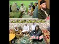 حقيقة يوسف عبد السميع الطاعن في السلفيين