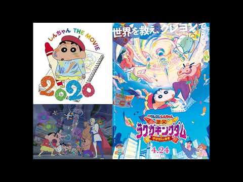 Rakuga Kingdom The FILM SCORE Yoshiaki Fujisawa