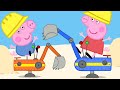 Peppa Pig Official Channel | When I Grow Up