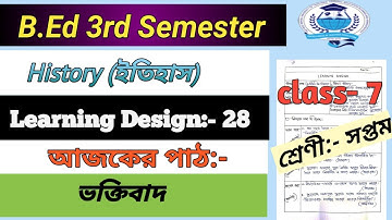 history learning design for b.ed 3rd semester sixty learning design