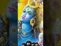 New  bhajan status from lord shiva