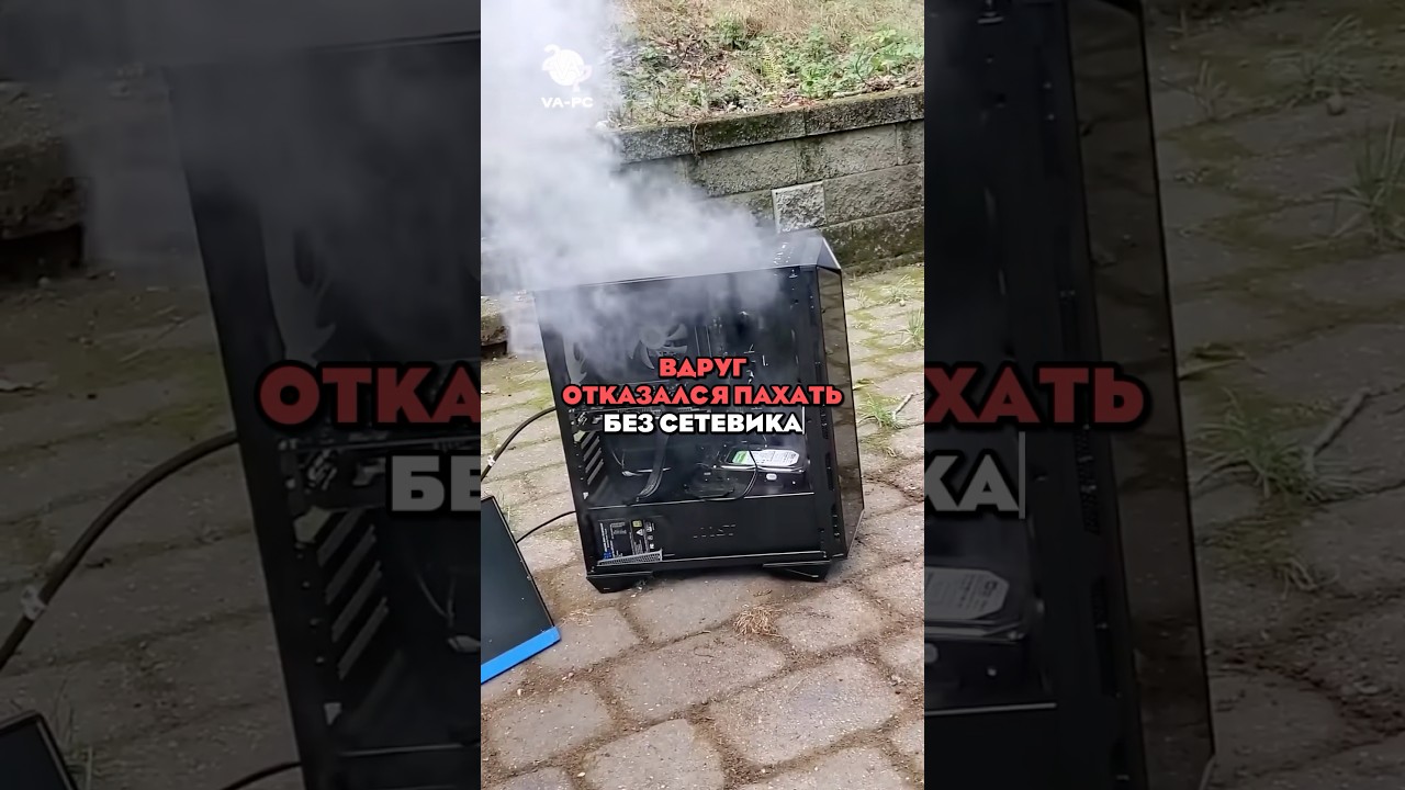 МАСТЕРСКИЕ ПК - ЧТО С НИМИ НЕ ТАК?