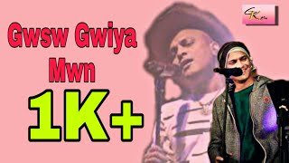 Video thumbnail of "Gwsw gwiya-mwn ang ||New Bodo Video Song||Singer by Zubeen Garg||lyrics"