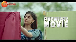 Oka Chinna Family Story - Premiere Movie Promo Oct 6Th, 9 Am Zee Telugu
