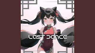 Last Dance